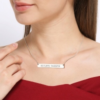 coordinates jewelry