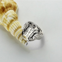 letter ring 